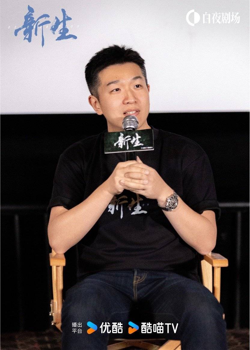 专访|从《孤注一郑》到《新生》,导演申奥:骗局里最能看到人性复杂