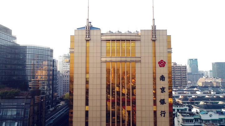 厚植生态底色,南京银行杭州分行奋力谱写绿色金融新答卷