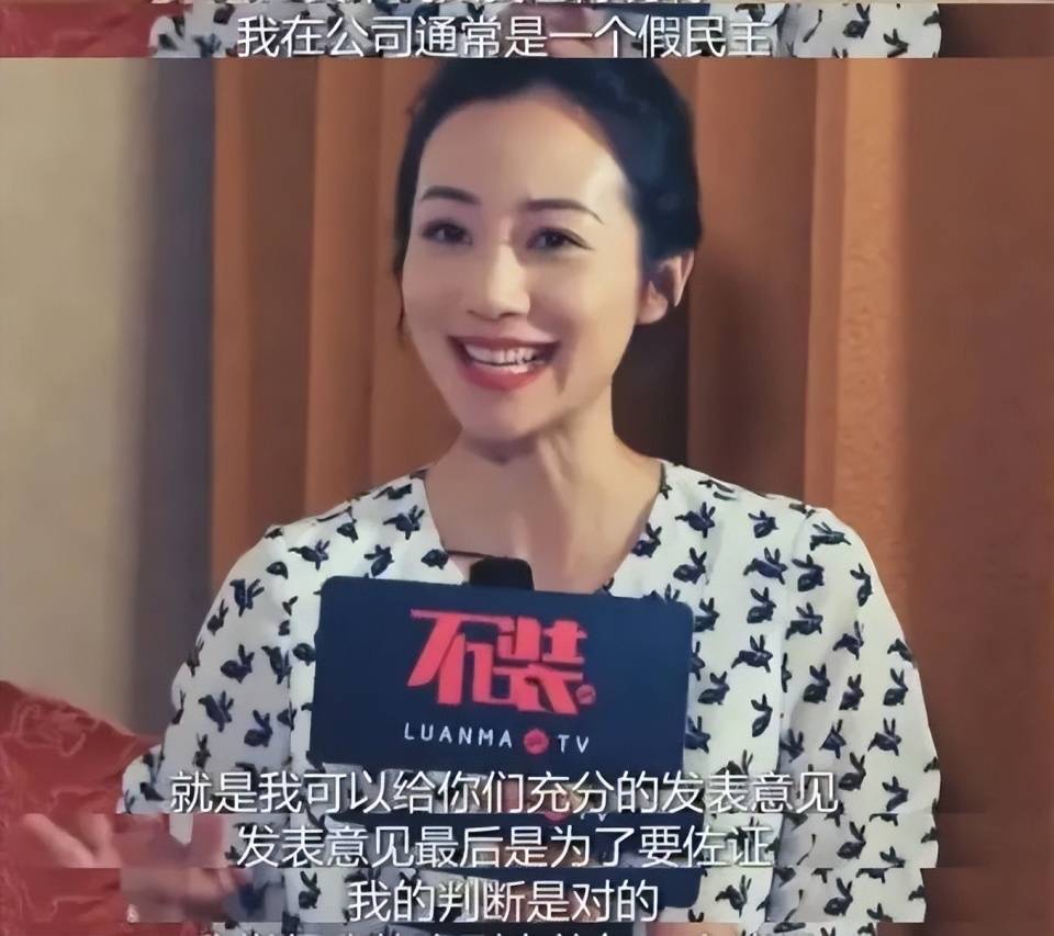 "红三代"6岁坐私人飞机,24岁成春晚常客,却因太清高坠下神坛_韩雪