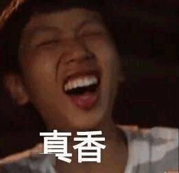郭晶晶老公确诊这个病,引无数妈妈深深共情: 难怪要分房睡,晚上太影响