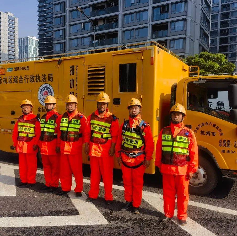 首次!杭州城管亮相国家防汛防台风演习