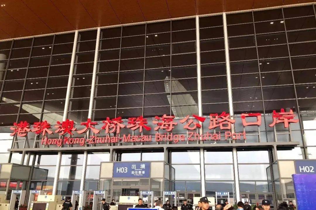 去香港沙田睇跑马!