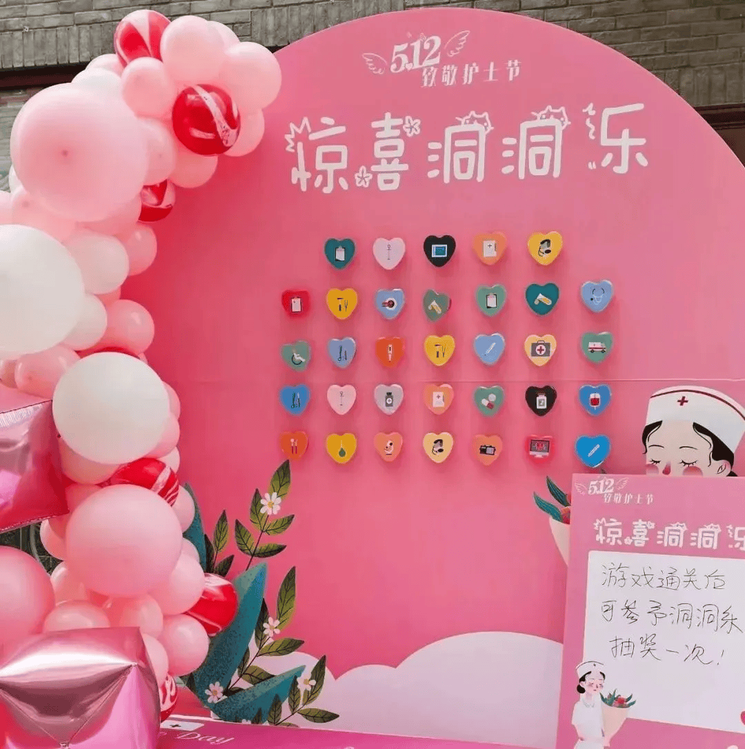 东胜文旅福利礼包来啦