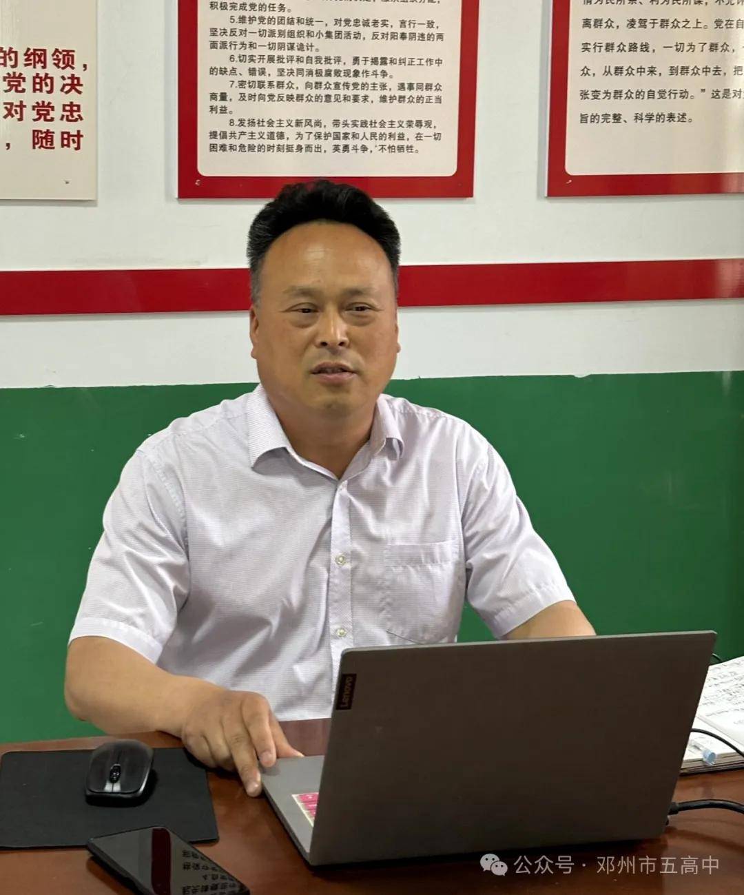 白浩主任结合ppt分析了二模成绩,并表示高三年级后续将做好以下工作