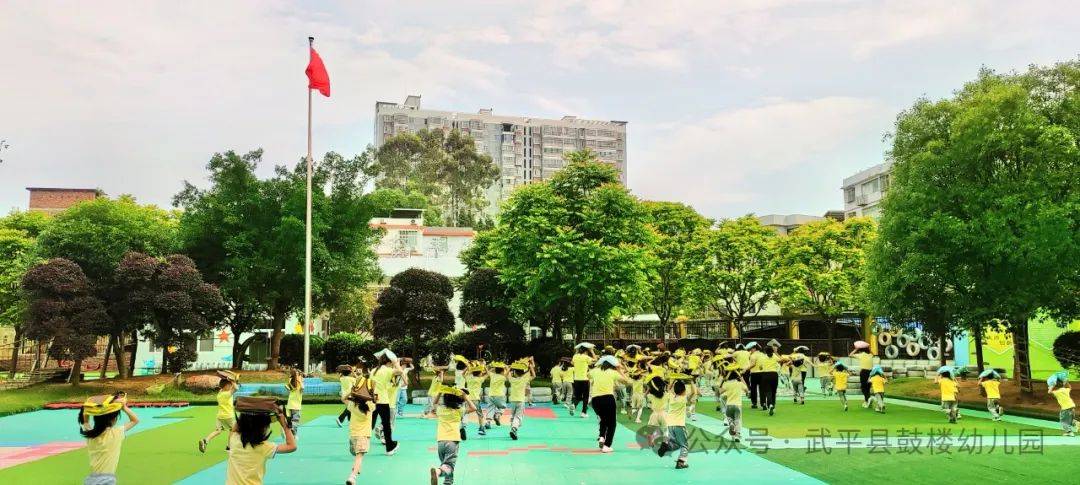 武平县鼓楼幼儿园开展防震应急疏散演练活动
