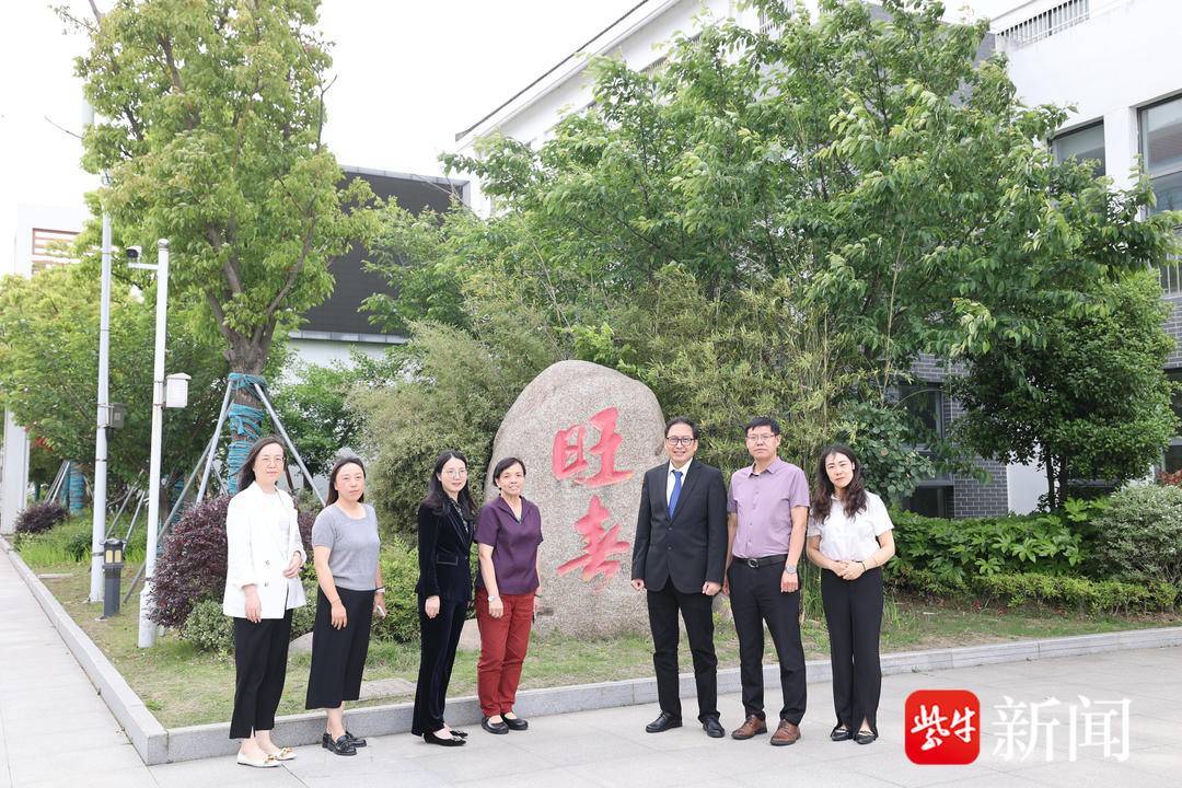 共探高质量教育发展之路!新加坡两所中学来访苏州相城区春申中学