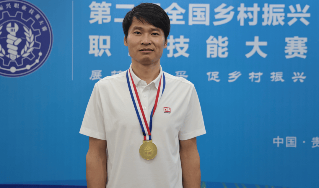 让技能人才"软实力"成为乡村振兴"强动力"