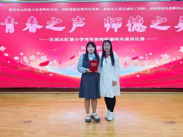 赖萌,杨阳荣获二等奖,陈红菊,王娟,张茹蘅,吉万欣,张佳梅,陈警警老师