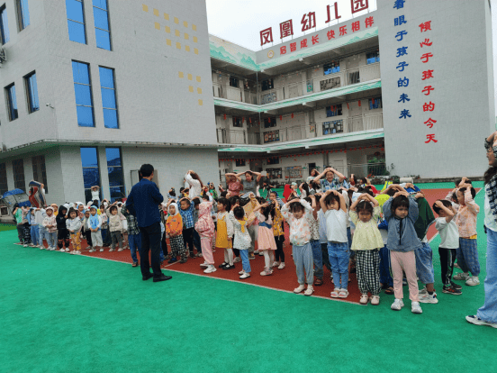 珠海市凤凰幼儿园图片
