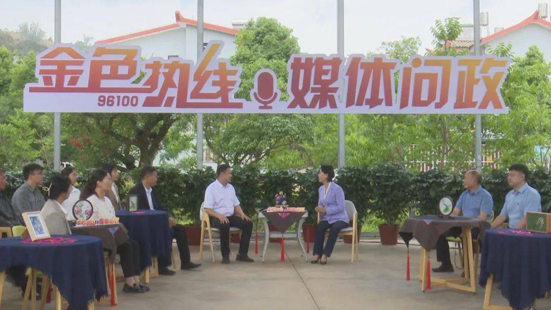 中共大姚县委副书记,县人民政府县长杨军率大姚县级相关部门参加云南