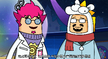 《香肠派对》第二十九季第10集"通关深渊图书馆!_玩家_马可波_达达