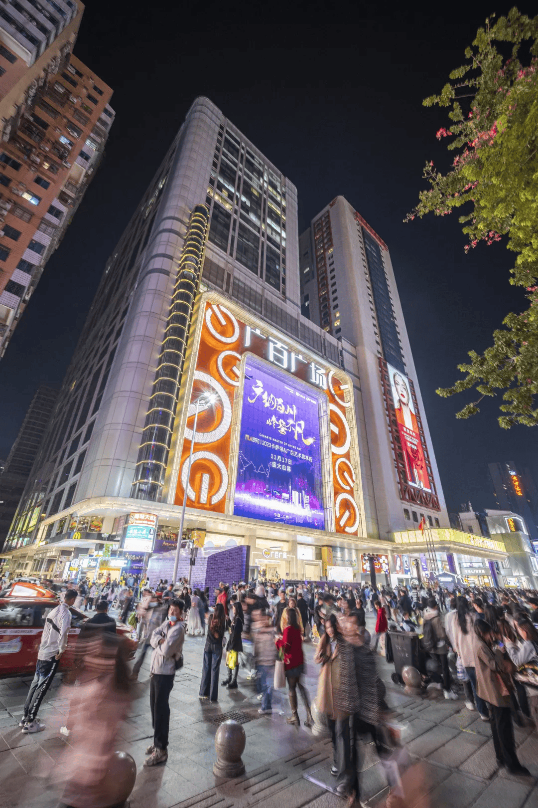 广州夜晚街景图片