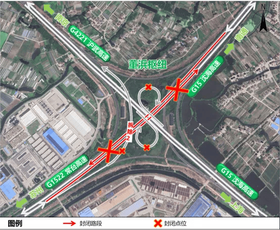 多条高速封闭施工!出行的车友注意