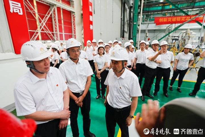 济南市冷热联供有限公司赴能源集团智造基地参观学习