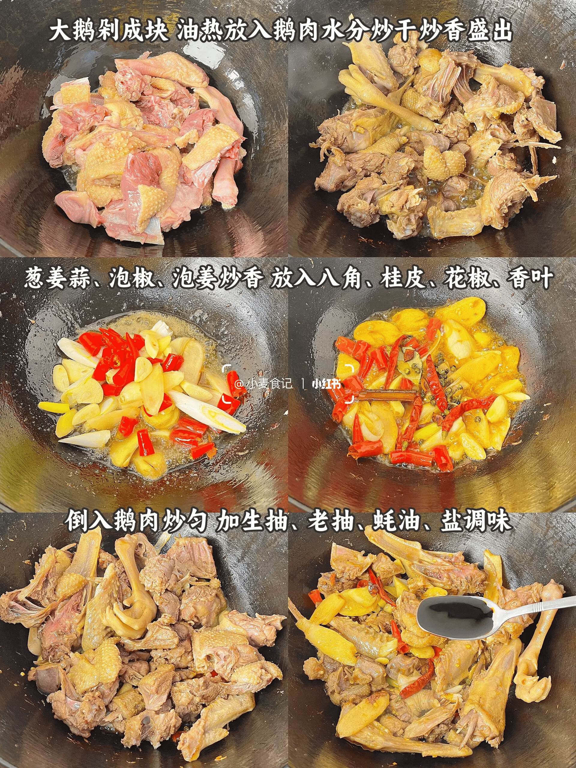 大鱼大肉都不如这3种菜,比牛奶还补钙,含钙量特别高,身体棒棒