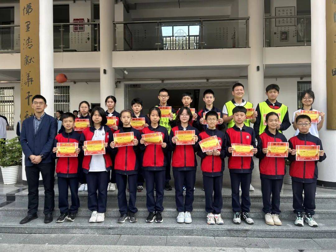 校园风采(75)丨书院中学:科技燃智慧 创新筑未来