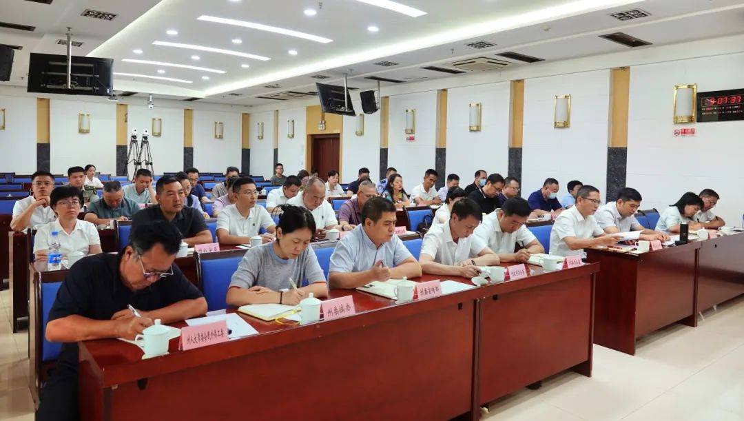 州委对台工作会议召开_西双版纳_台湾_党中央