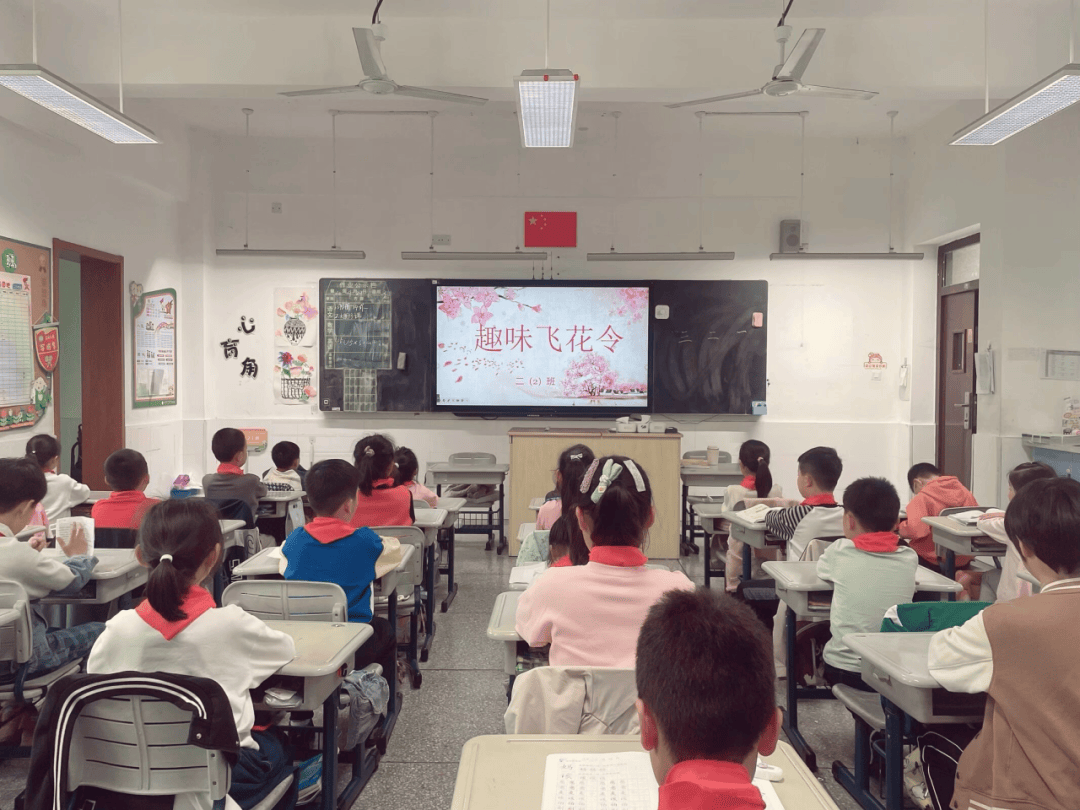 【兰园·语文节】以花为媒 以文会友——雨花外国语小学花神庙分校第