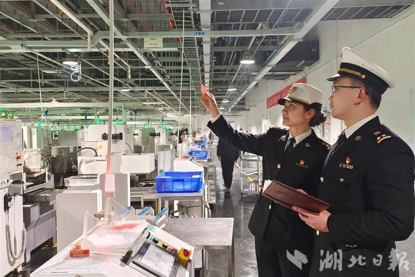 湖北日报讯(记者张爱虎,通讯员武关宣)5月11日从武汉海关获悉,今年前4