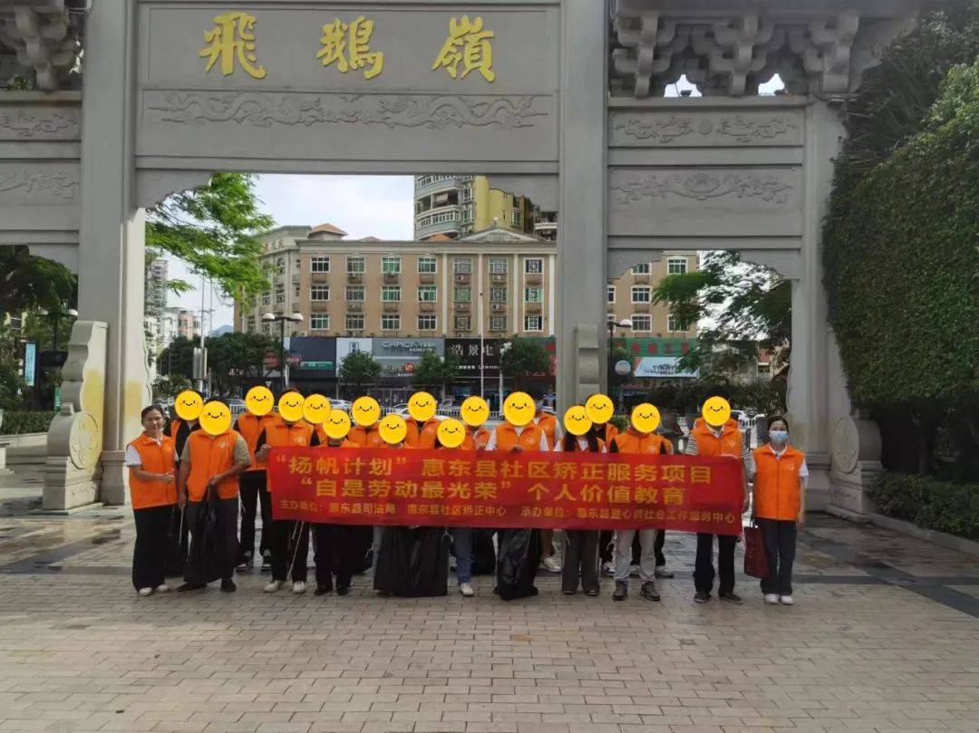 文字编辑:罗燕琼图文编辑:黄海燕一审:罗燕琼二审:张燕玲返回搜狐