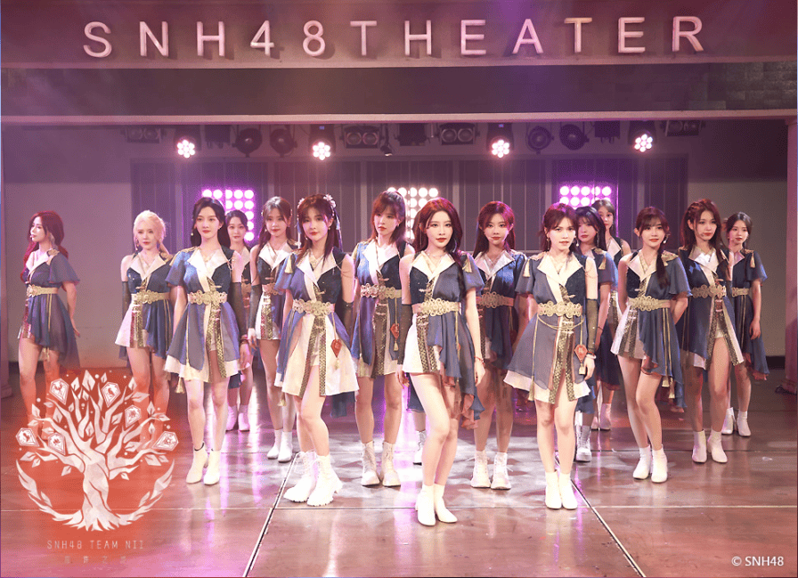 《应许之地》公演snh48team nii获取购票信息长按扫描上方二维码公元