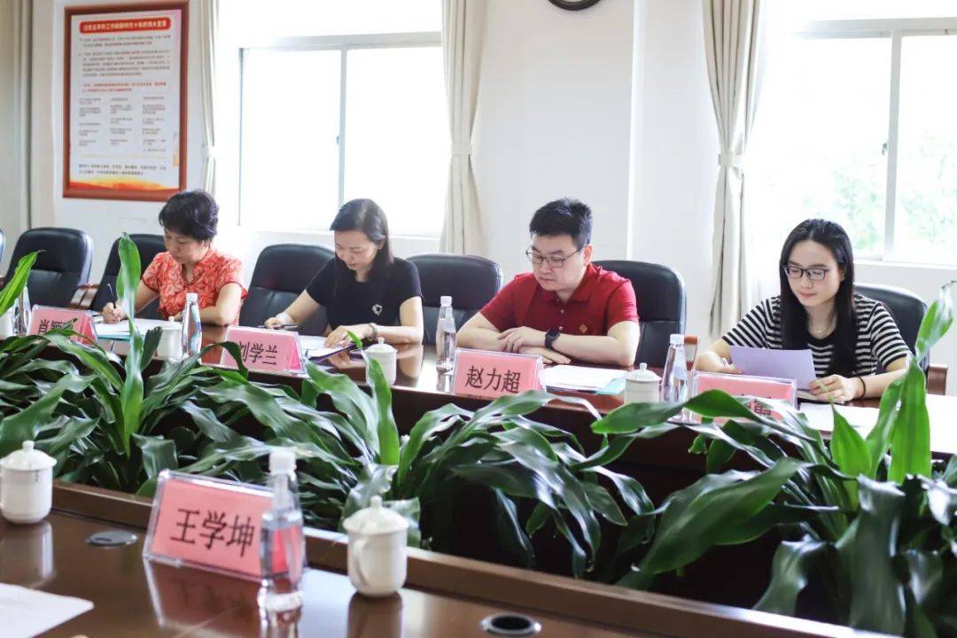 2024年5月7日上午,省教指委专家组成员刘学兰教授(华南师范大学),赵力