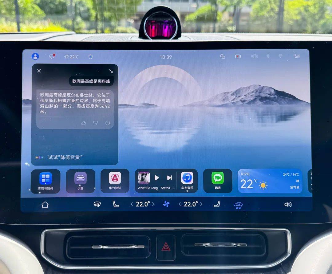 【42mark】鸿蒙与 m9 能够延续遥遥领先吗?