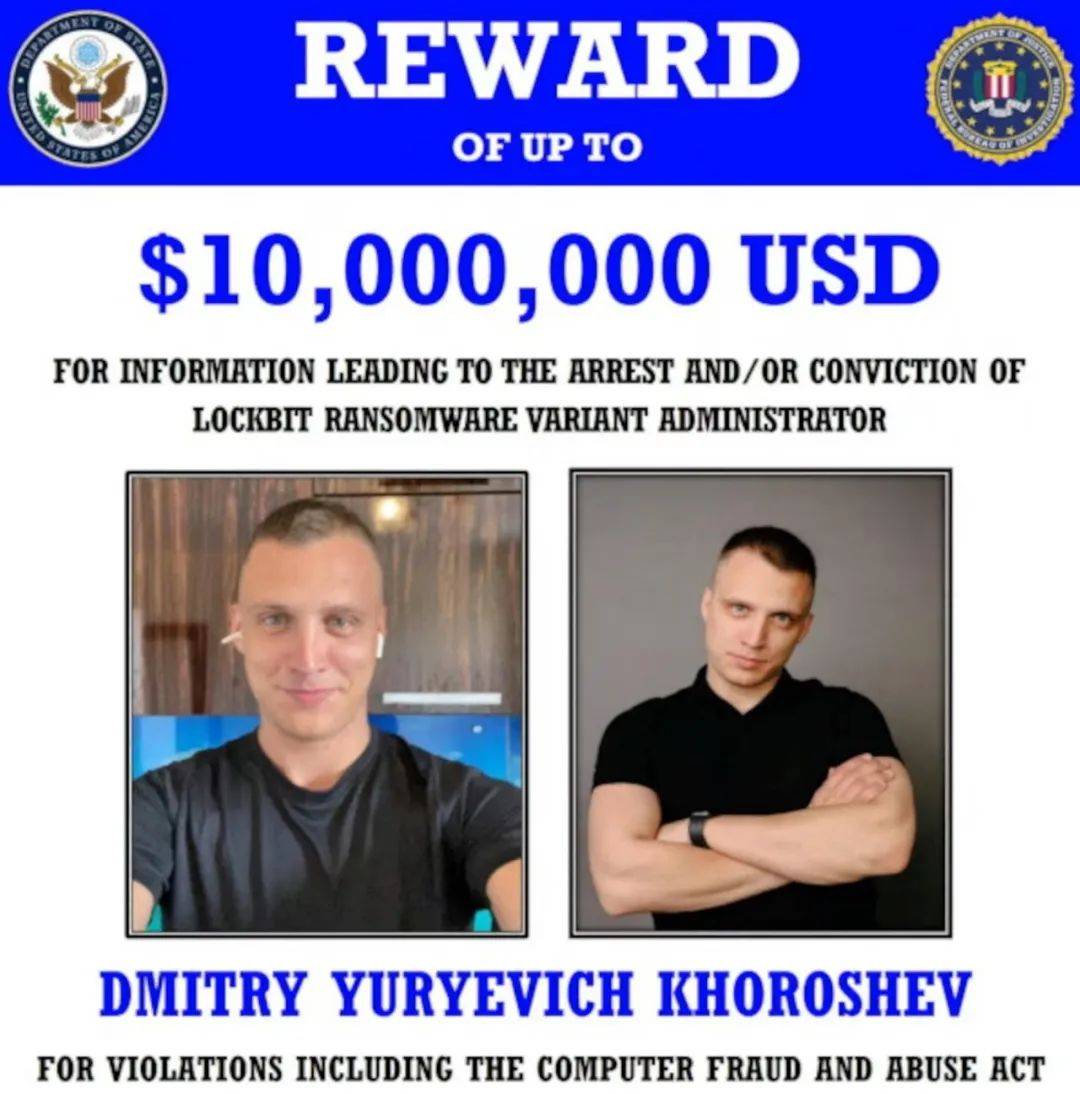 被悬赏1000万美元的俄国黑客_搜狐网