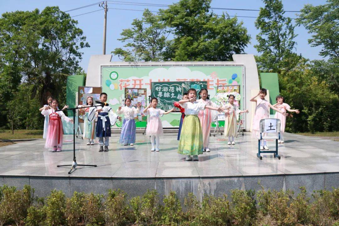 【兰园·语文节】以花为媒 以文会友——雨花外国语小学花神庙分校第