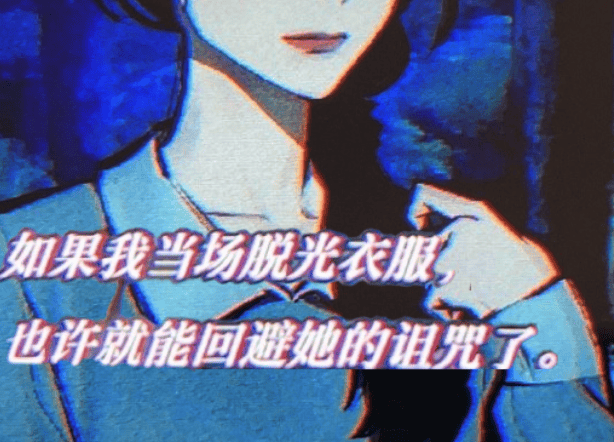 七大_兴家彰_故事