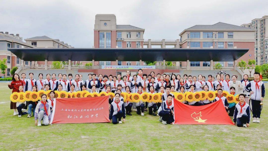 少先队风采|【文末附投票通道】鼓乐铿锵 争做新时代