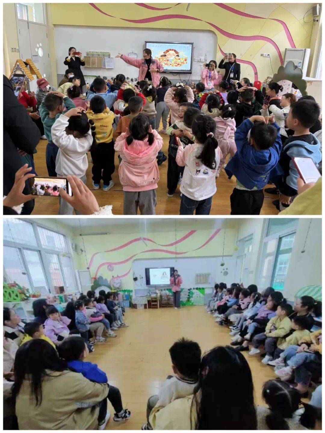 【节日动态】以爱为名,幼见美好——阜宁县东风路幼儿园小班年级组