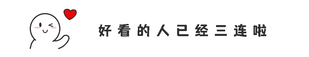 "我走进大山,是为了让他们能有走出大山的机会…"