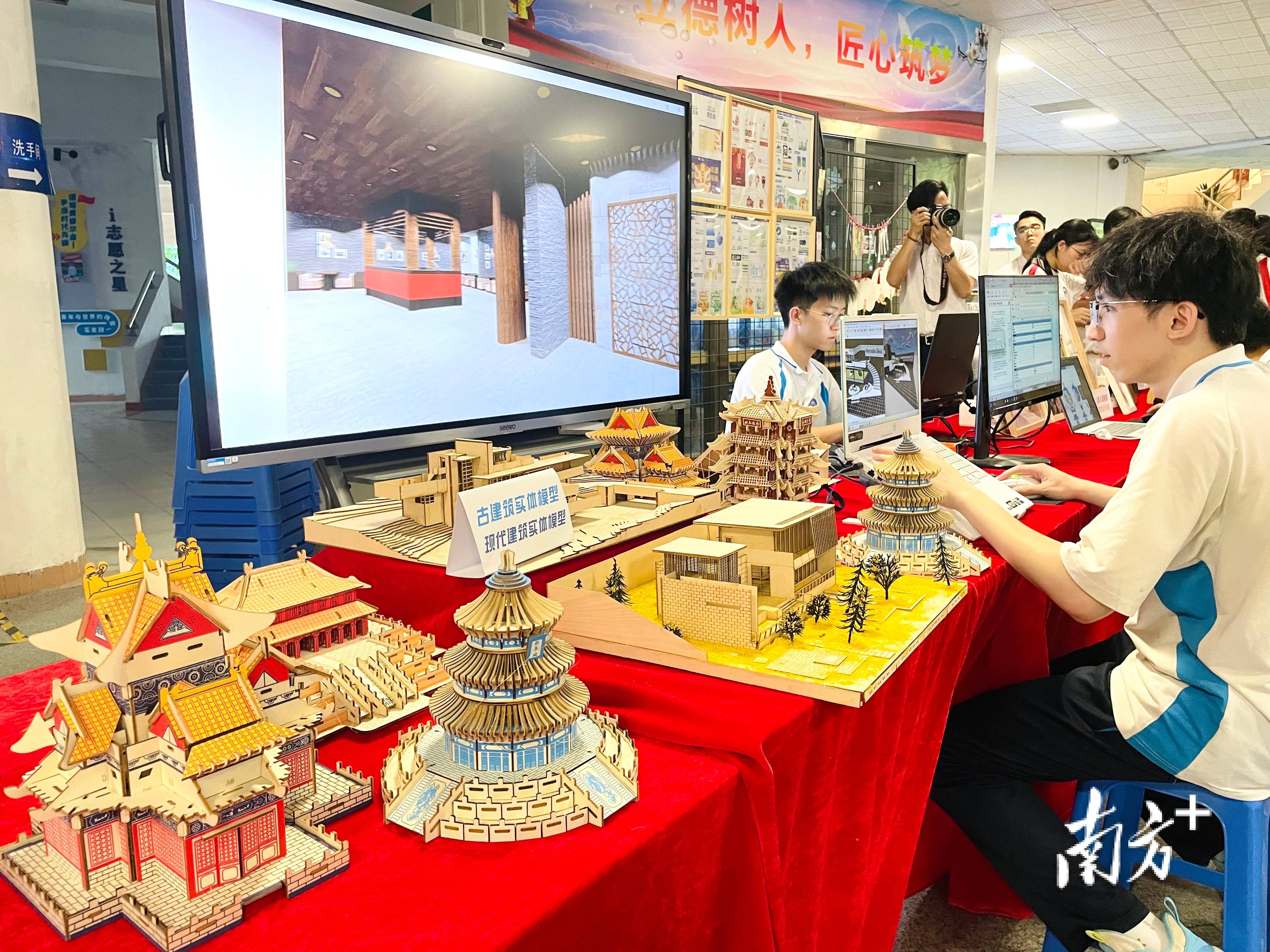 联动罗定邦中学,梁銶琚职校综合高中实验班这样办