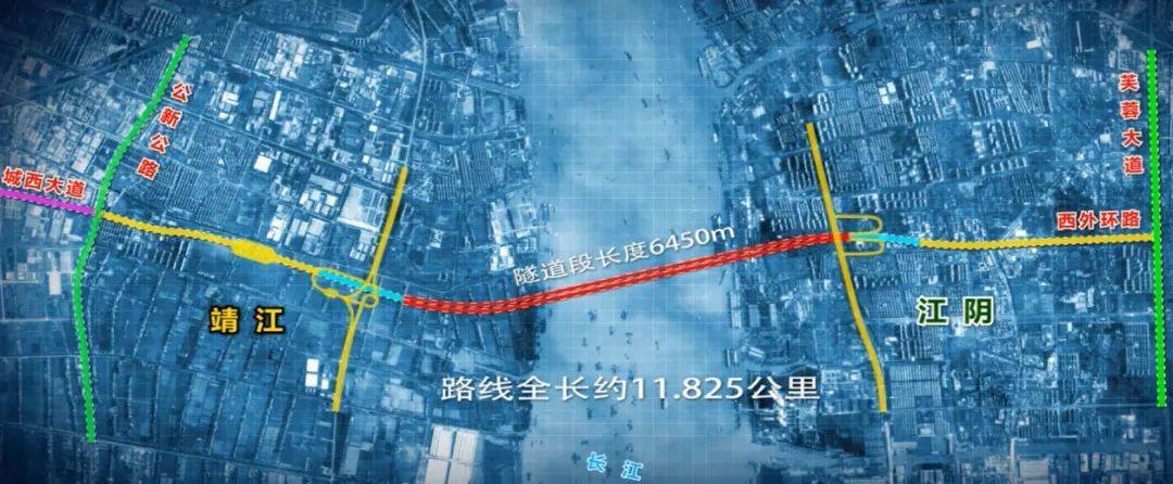 第二过江通道2025年建成,江阴大桥收费或重大调整!网友强烈呼吁