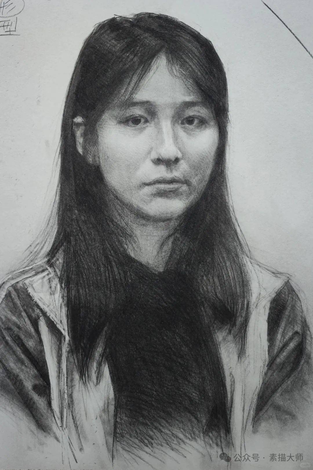 2018年央美造型状元 | 人物素描