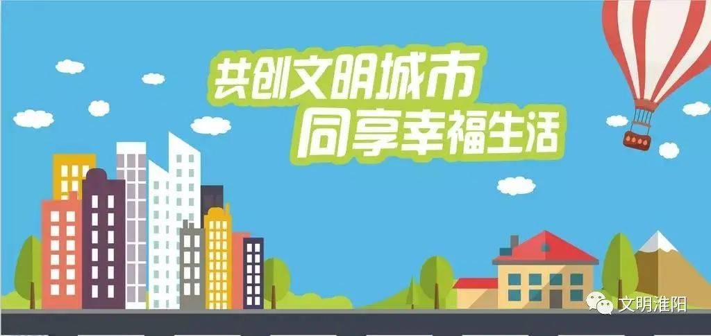倡导文明婚俗——请查收这份倡议书~_婚礼_新风_婚姻