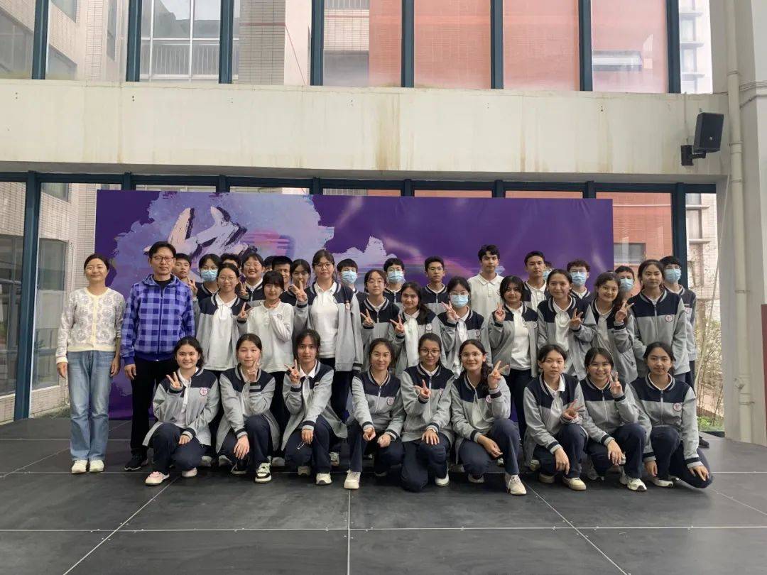 【潜能教育 | 多彩活动】骄阳正好,风过林梢——奉贤中学第十二期炫目