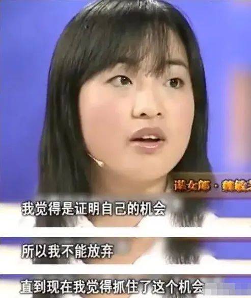 电影_山村里_张慧科