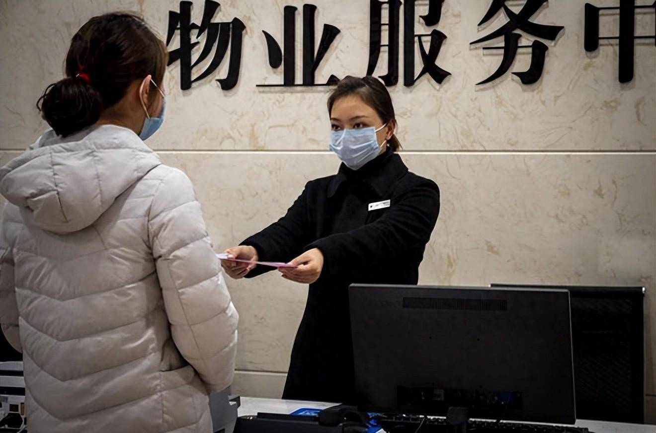 最高院:业主对物业服务不满,怎么才能更换物业公司?