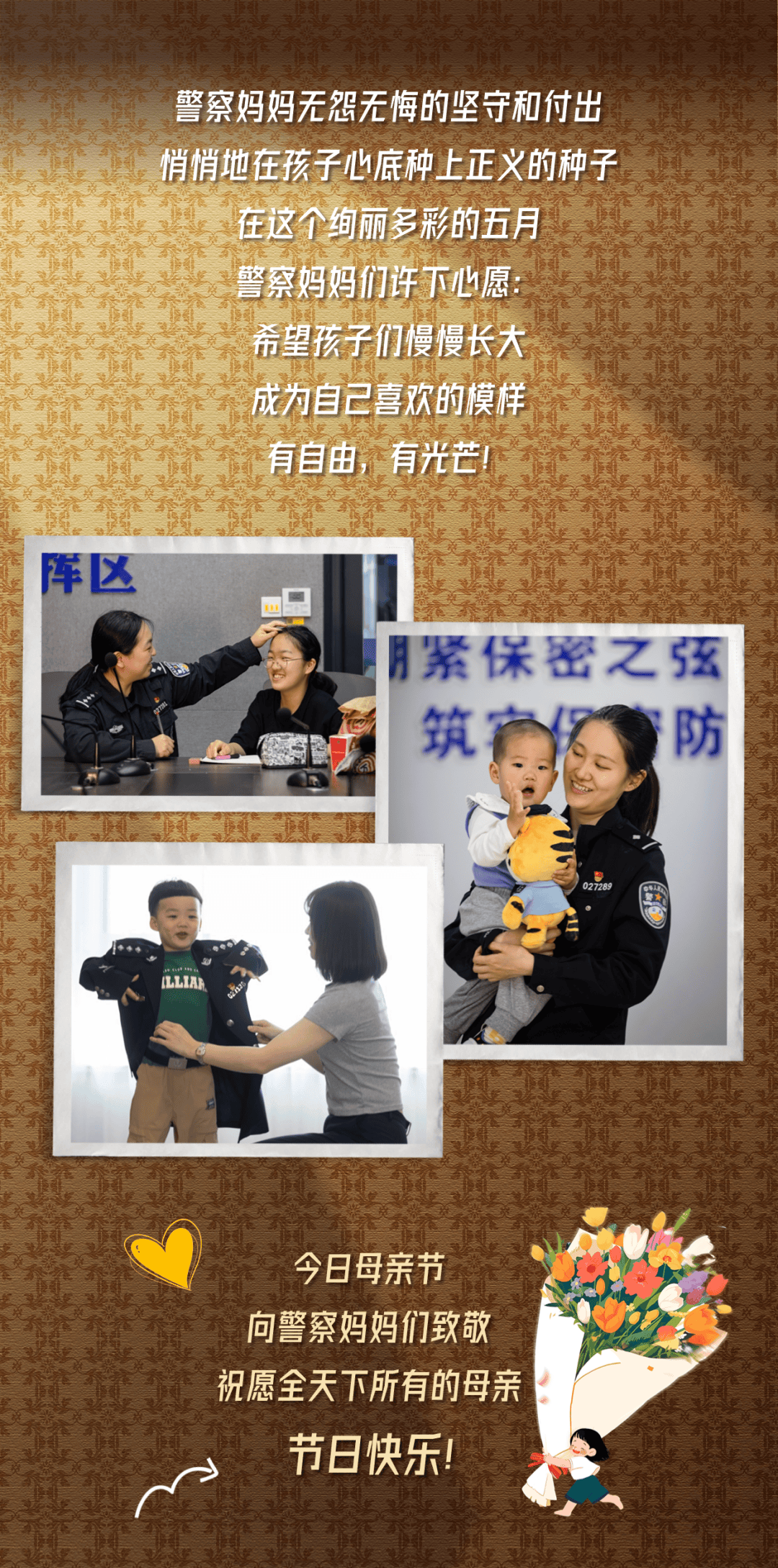 校对_陶杰_冯颖婕