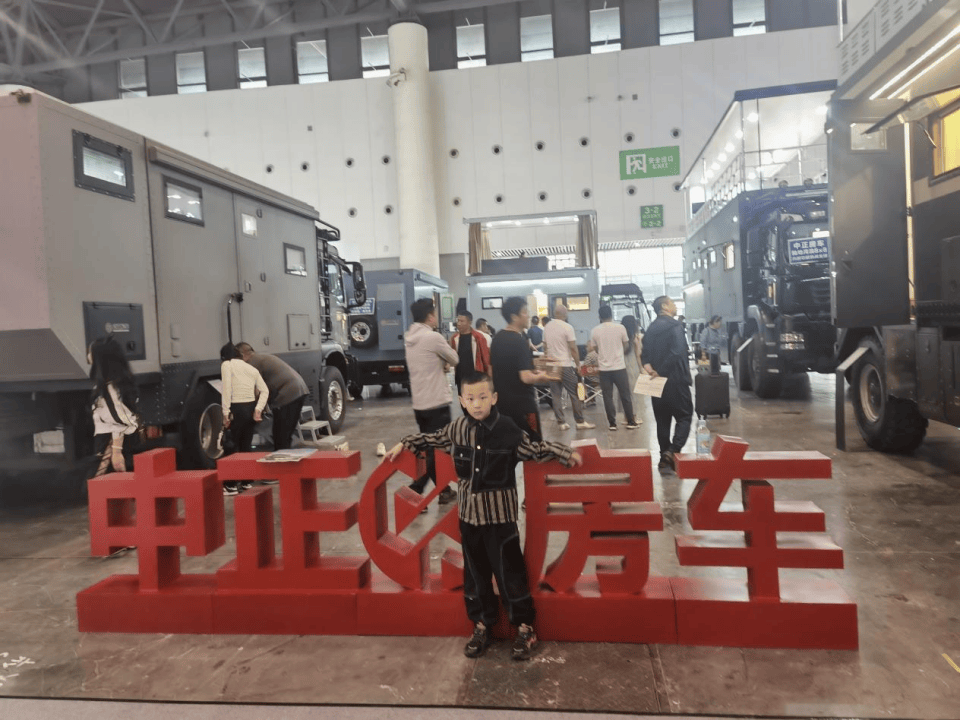 房车时代2024第31届成都国际房车露营博览会今日圆满落幕