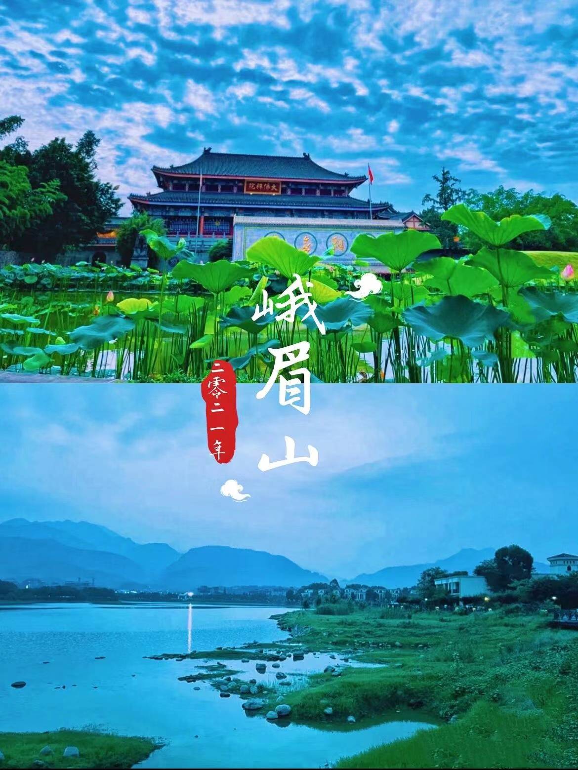 枝江旅游景点有哪些图片