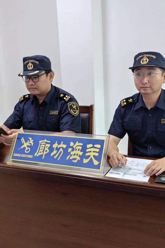 海关远程属地查检来啦!