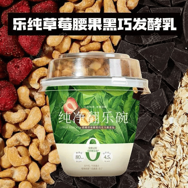 天热了建议多吃这些,补水解暑还营养_味道_姐妹_酸奶