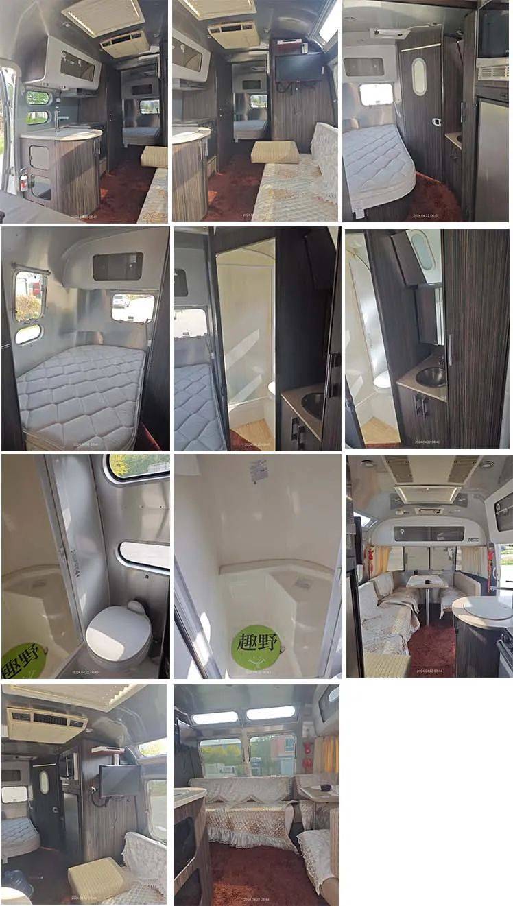 【房车公告】24年5月第383批公告新增7款新能源房车,共计67款新车即将