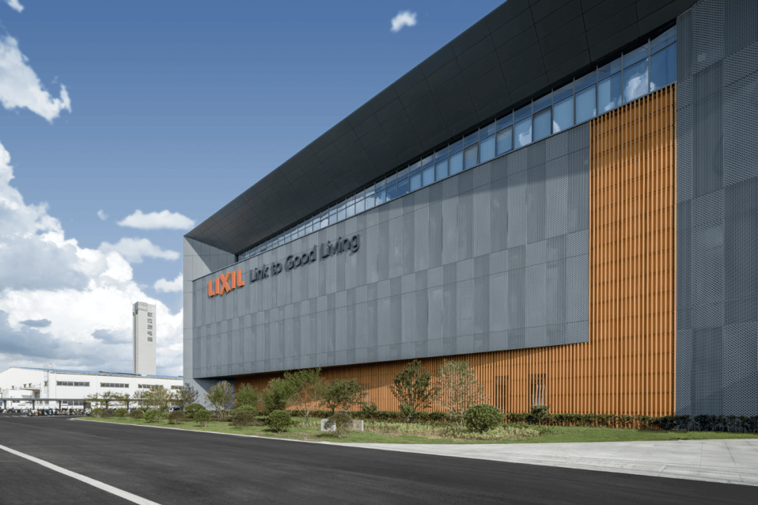 24:未来产业园区的科技,可持续发展,智慧化建设,生态环境设计国际论坛