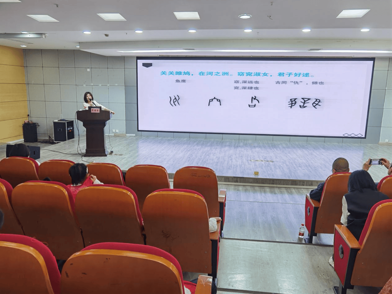 浙江瑞安:潮流市集穿越千年"趣玩"甲骨文