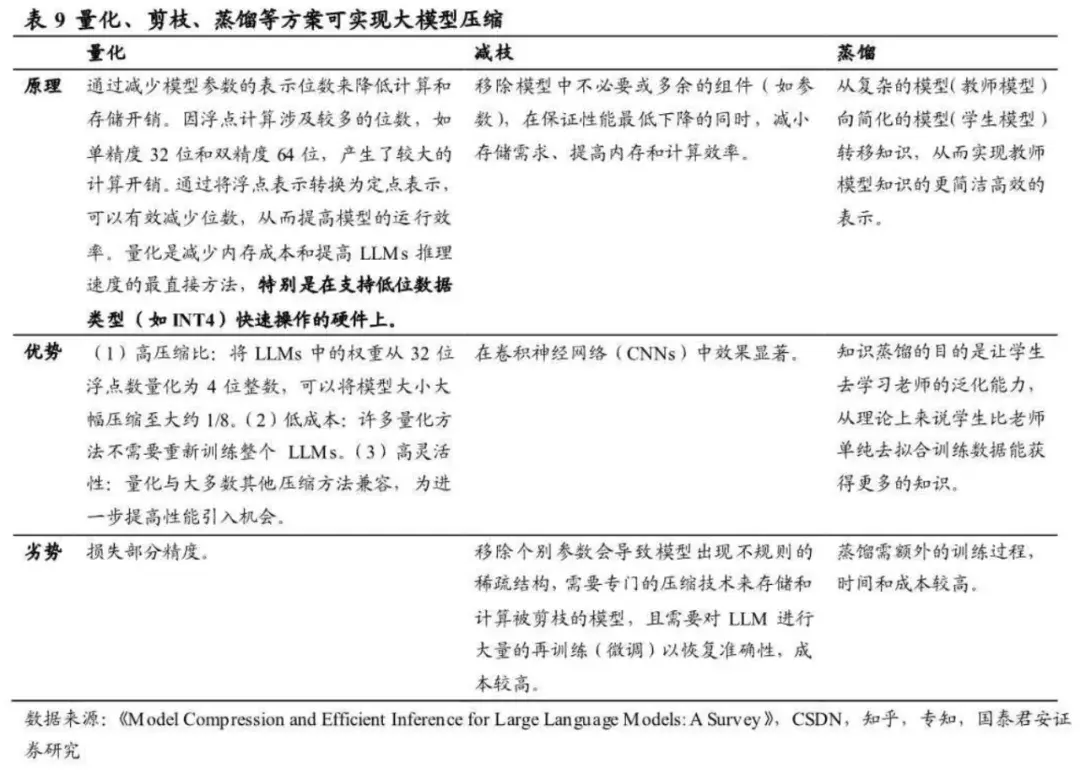 YY直播【2024欧洲杯皇冠开户网】-游泳世锦赛：潘展乐“飞鱼大战”摘金