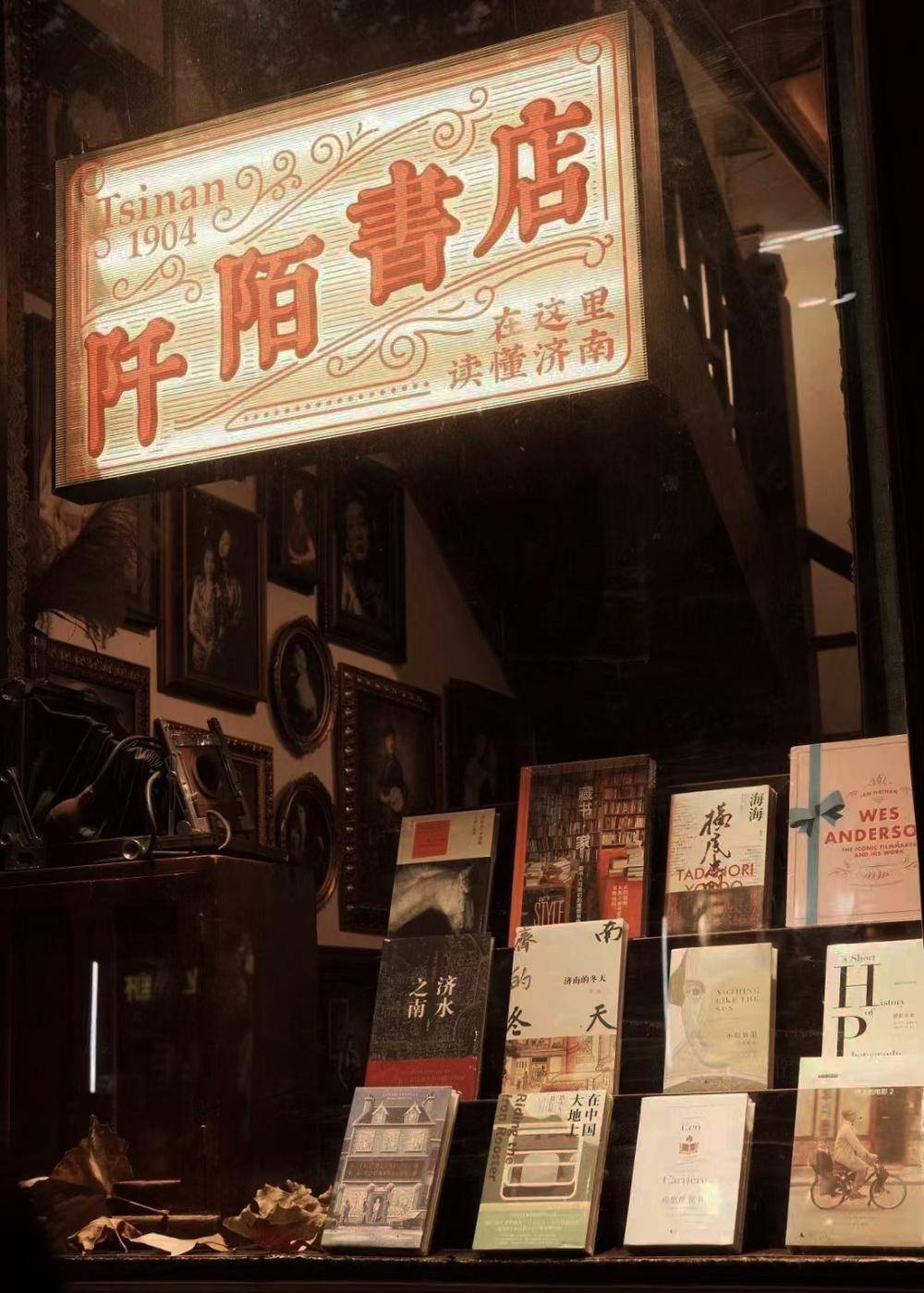 三大马路与citywalk